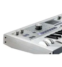 Korg microKORG2 WH Ltd.