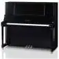 Kawai K 800 AS E/P Piano