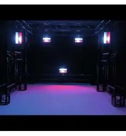 Eurolite LED Super Strobe ABL