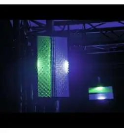 Eurolite LED Super Strobe ABL
