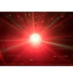 Eurolite LED BC-6 Beam Effect DMX