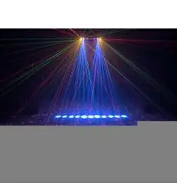 Eurolite LED Multi FX Laser Bar