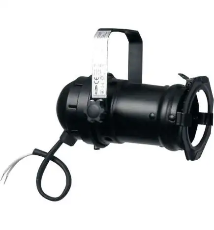 Eurolite PAR-16 Spot MR-16 black