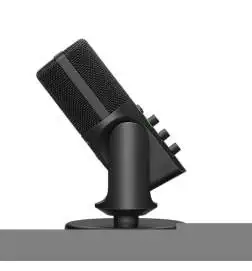 Sennheiser Profile