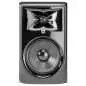 JBL 308P MKII aktywne monitory studyjne JBL 308P MKII aktywne monitory studyjne
