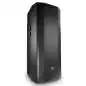 JBL PRX825W active speaker