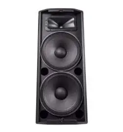 JBL PRX825W active speaker