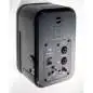 JBL Control 2 PM