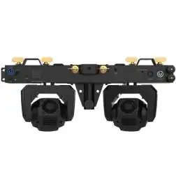 Chauvet DJ GigBar Bridge ILS
