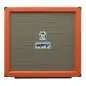 Orange Baffle PPC412