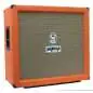 Orange Baffle PPC412