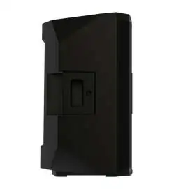 Valeton VFR-110 FRFR Active Cab