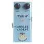 Yuer RF-10 Series Analog Chorus