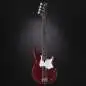 Yamaha BB234 Raspberry Red E-Bass