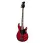 Yamaha BB734A Fired Red