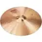 Paiste 2002 Ride 22"