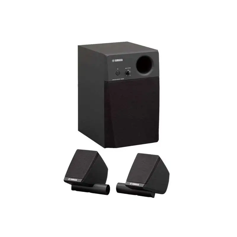 Yamaha MS45DR E-Drum Monitor