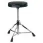 Yamaha Drum Throne DS550U