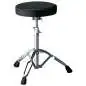 Pearl Drum Throne D-790