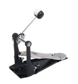 Gibraltar Single Pedal 5711S