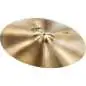 Paiste Formula 602 Medium Ride 24" Paiste Formula 602 Medium Ride 24"
