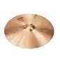 Paiste 2002 Ride 20" Paiste 2002 Ride 20"