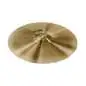 Paiste Formula 602 Universal 17"