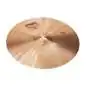 Paiste 2002 Crash 18"
