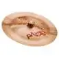 Paiste 2002 China 20" Paiste 2002 China 20"