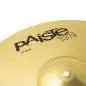 Paiste 101 Brass Ride 20"
