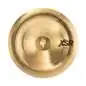 Sabian XSR China 18"