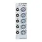 Doepfer A-138A Mixermodule linear