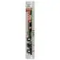 Doepfer A-160-5 Clock Multiplier / Ratcheting
