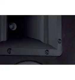 Wersi TS9000 Active loudspeaker