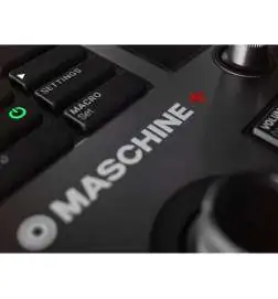 Native Instruments Maschine drumcomputer