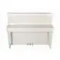 Schimmel C 116 Trad. white polilshed 166cm