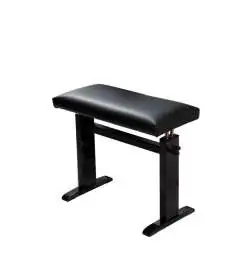 Wersi Sitzbank 70cm