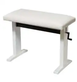 Wersi Sitzbank 70cm