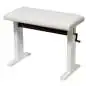 Wersi Sitzbank 70cm