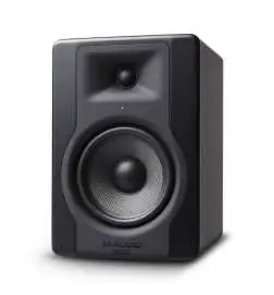 M-Audio BX5 D3 enceinte de studio actives