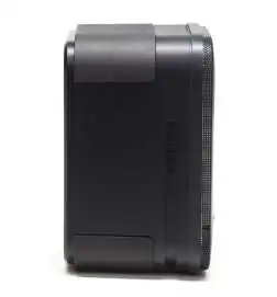 JBL Control 1 PRO