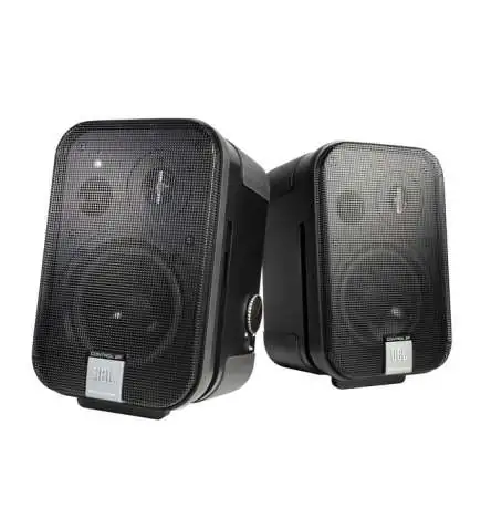 JBL Control 2 PS Nahfeldmonitor Set