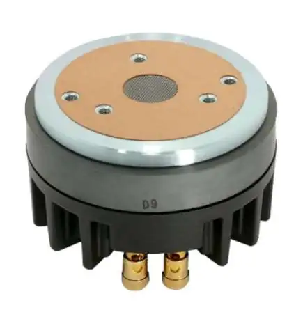 Visaton DR 45 N - 8 Ohm