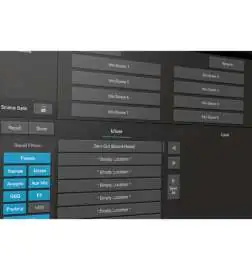 Presonus Studiolive 32R (Series 3)