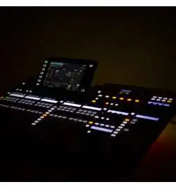Behringer WING