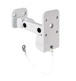 Adam Hall SUWMB10W Wall Bracket (White)