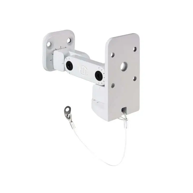 Adam Hall SUWMB10W Wall Bracket (White)