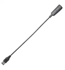 Adam Hall SLED1 USB PRO