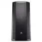 JBL PRX835W active speaker