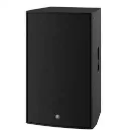 Yamaha DZR315 active speaker